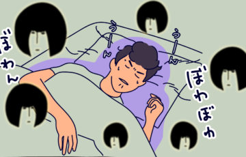 創作まんが「ぼくの彼女がランジャタイにハマった話」